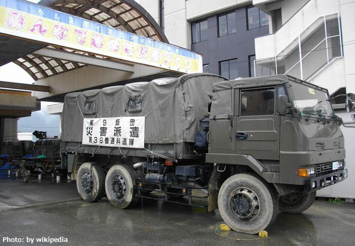 元自衛隊員のお笑い芸人やす子、災害避難先での防寒対策をXに投稿「少しでも多くの命が助かりますように」！