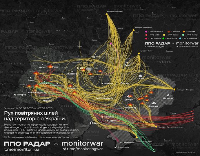 ロシア軍がウクライナのエネルギー施設に集中攻撃、ドローン400機以上やミサイルを投入！