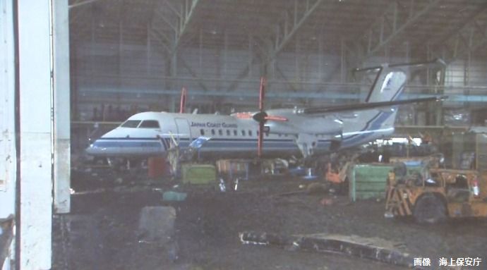 日航機衝突の海保航空機「3.11津波で唯一残った機体」だった！