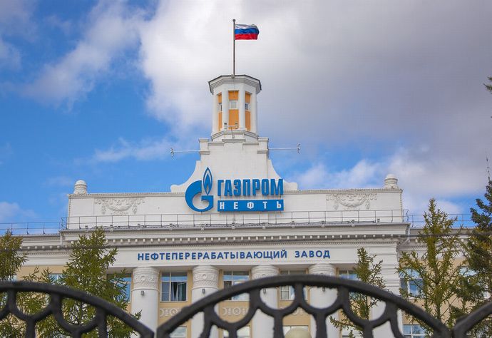 プーチンの資源経済は崩壊寸前…ロシアの石油・ガス部門、利益の50.4%を失う！