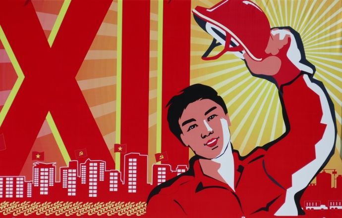 米民主党支持者の66％が「社会主義」を支持…ギャラップ世論調査！