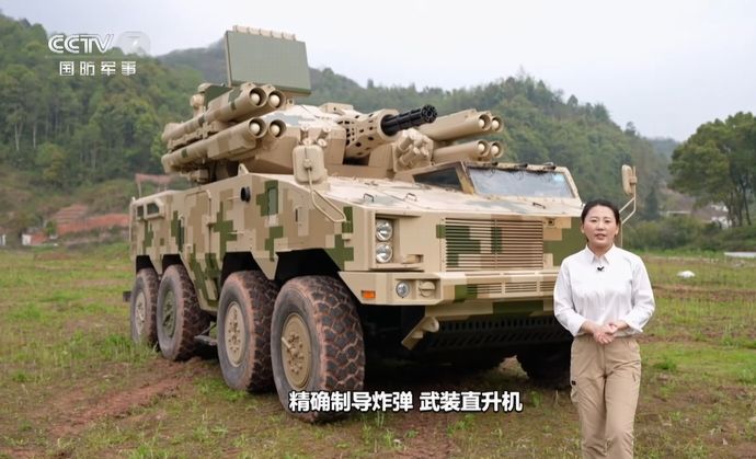 中国が開発中の新型防空装甲車、25mmバルカン砲で小型ドローン編隊を撃ち落とす！