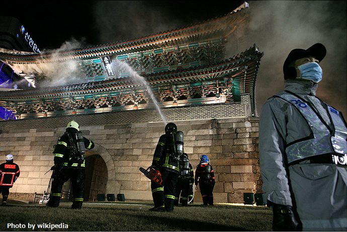 Namdaemun_Fire-2