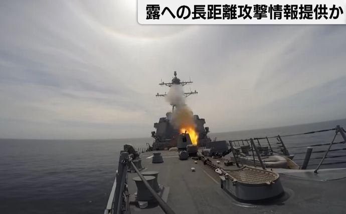 トランプ大統領、ウクライナへロシア発電所などの標的位置情報を提供…長距離攻撃を支援！