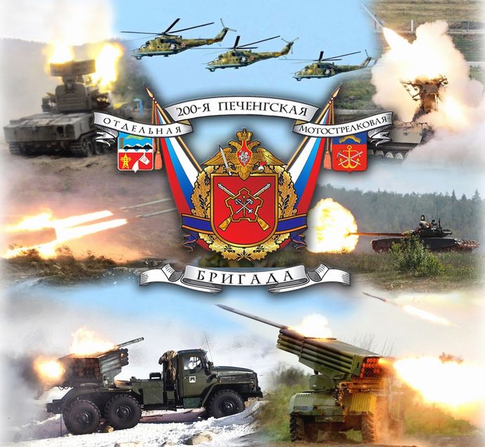 ロシア陸軍のエリート部隊「第200独立機動ライフル旅団」が3回目の壊滅状態に！