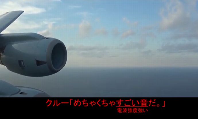 日韓政府がレーダー照射問題で中断していた防衛交流を再開に韓国ネット「また白旗を上げるのか」「事実関係はは？」！