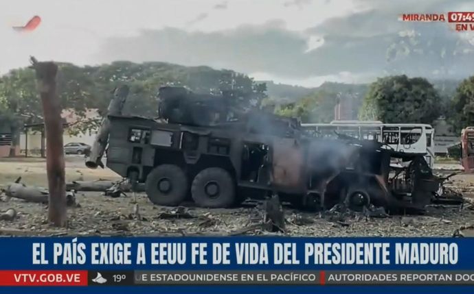 ベネズエラ軍に配備されていたロシア製防空システムはどうした？！