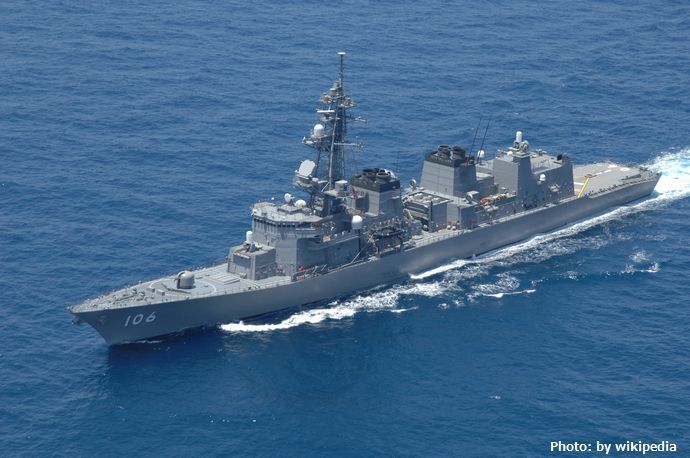 初出勤で19時間の遅刻、護衛艦「さみだれ」に所属する海士長(28)を懲戒処分…呉地方総監部！