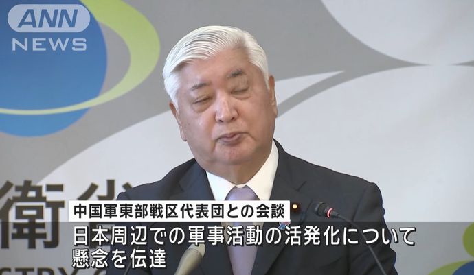 自衛隊と中国軍の防衛交流再開…中谷防衛相「率直な議論と意思疎通を重ねていく」！