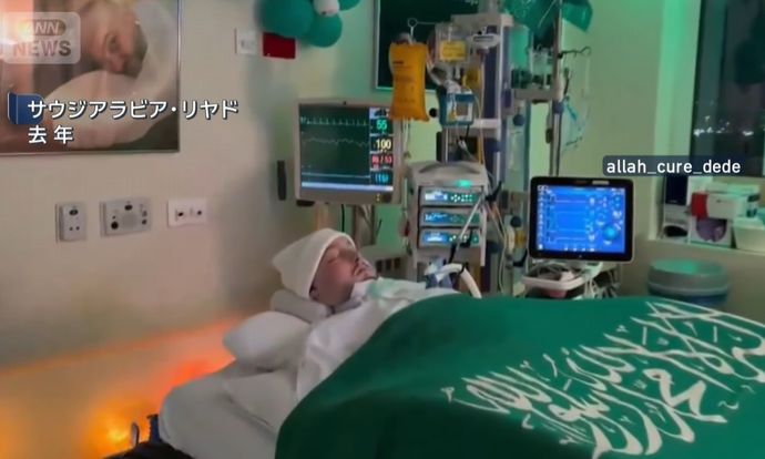 サウジアラビア「眠れる王子」が死亡、英陸軍士官学校留学に事故で脳出血…20年間昏睡の末！