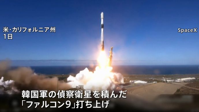 韓国初の国産偵察衛星を積んだスペースX「ファルコン9」打ち上げ成功…周回軌道に投入！