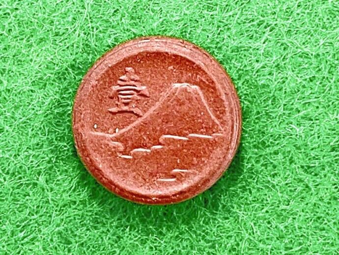 太平洋戦争末期製造の「1銭陶貨」が高騰、額面の70万倍にも…50万枚発見後に取引価格が急上昇！