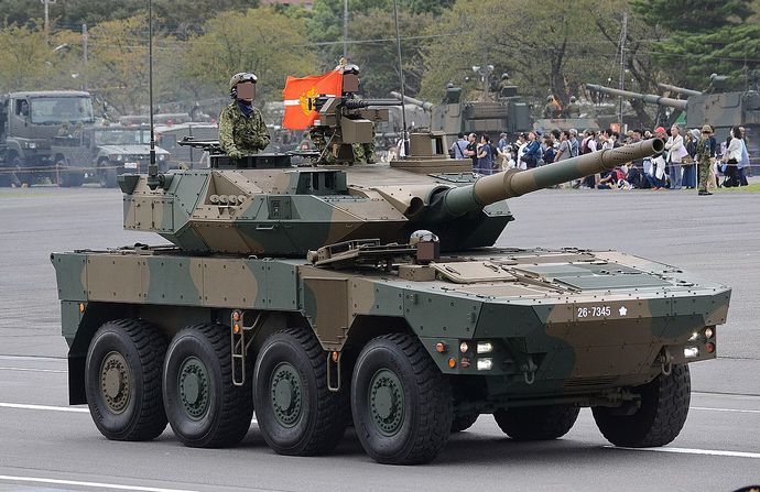 1200px-JGSDF_Type_16