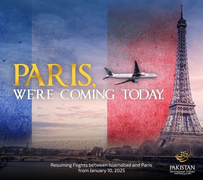 「9/11を知らないのか？」航空機がエッフェル塔に向かって飛ぶ広告に多くの批判…パキスタン国際航空！