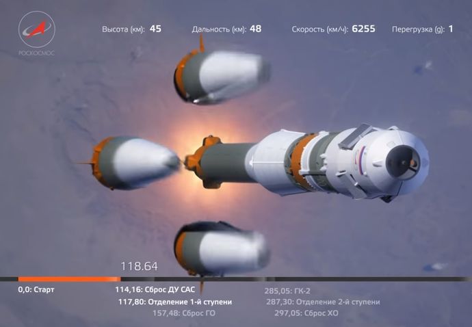 4594545