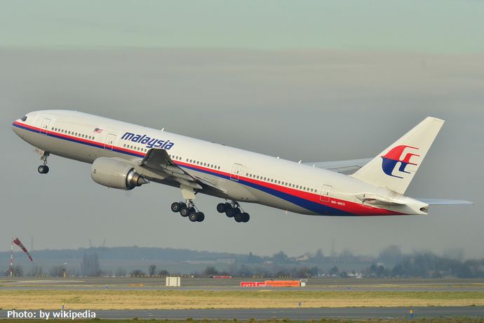 航空史上最大のミステリー、中国でマレーシア航空機行方不明の審理開始！
