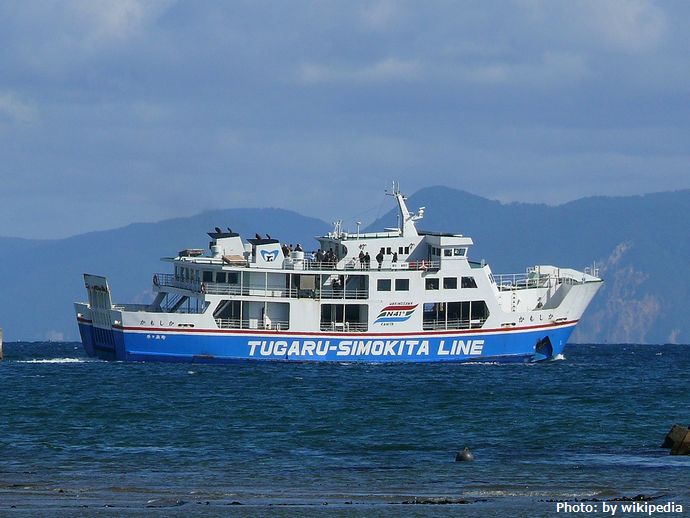 Mutsuwan_Ferry_Kamosika