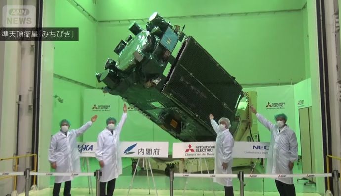 H3ロケット9号機を2月1日打ち上げ、準天頂衛星「みちびき7号機」を搭載…日本版GPS本格運用へ！