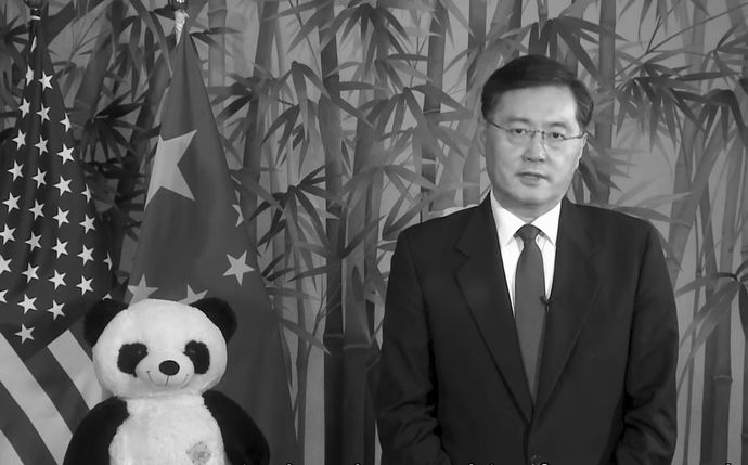 「中国の秦剛前外交部長はすでに死亡した」米メディア…死因は自殺または拷問の可能性！