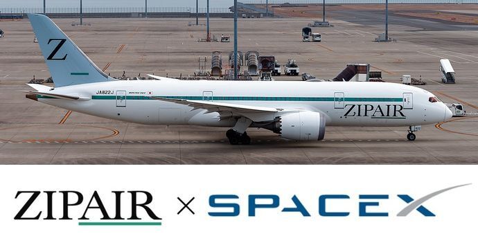 1280px-Zip_Air_Boeing_787-8_JA822J_(49429383758)