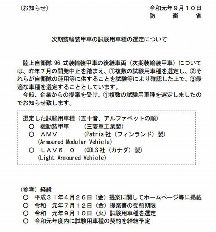 4b168f90