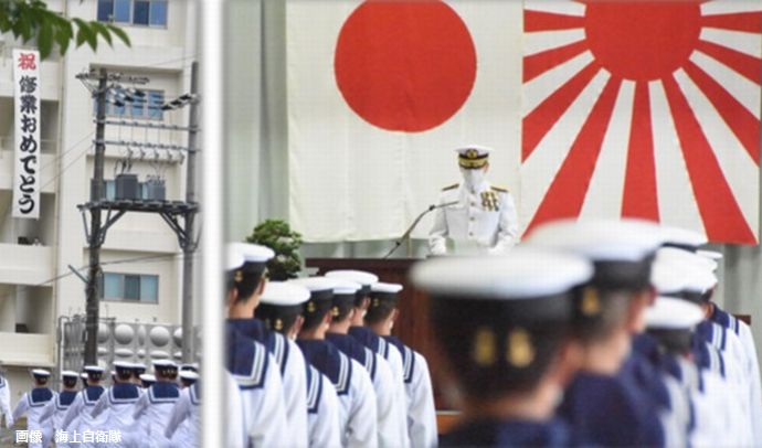 少子化やウクライナ侵攻で自衛隊を目指す若者が激減…海自舞鶴基地修業式一昨年449人→262人に！