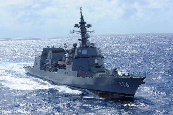 DD-116_Teruzuki
