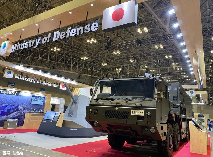 イスラエル企業が出展する防衛・兵器見本市「DSEI Japan」会場前で市民が抗議集会！