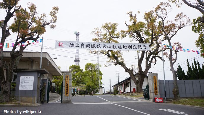 陸自駐屯地内の古紙類12000円分、私有車で持ち出し売却…50歳代1等陸曹を停職処分！