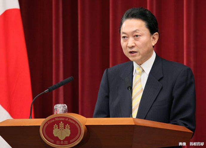 鳩山元首相、中国の巨大経済圏構想「一帯一路」に「日本も参加すべき」と重ねて訴え！