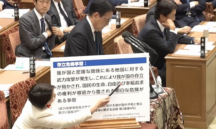 中道改革連合の岡田克也氏が落選、台湾有事の国会答弁問題も影響か！