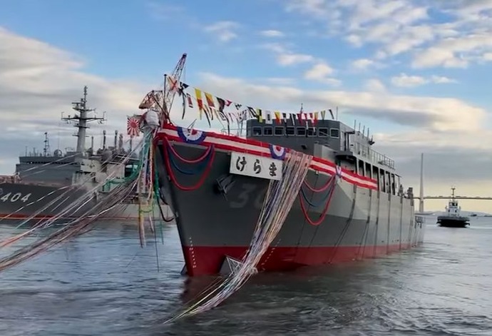 海上自衛隊向けの最新掃海艦「けらま」が進水…慶良間諸島からの命名！