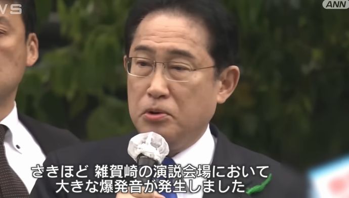 岸田首相、選挙戦最終日の22日に再び和歌山へ…漁師と直接面会し謝意を伝えることも検討！