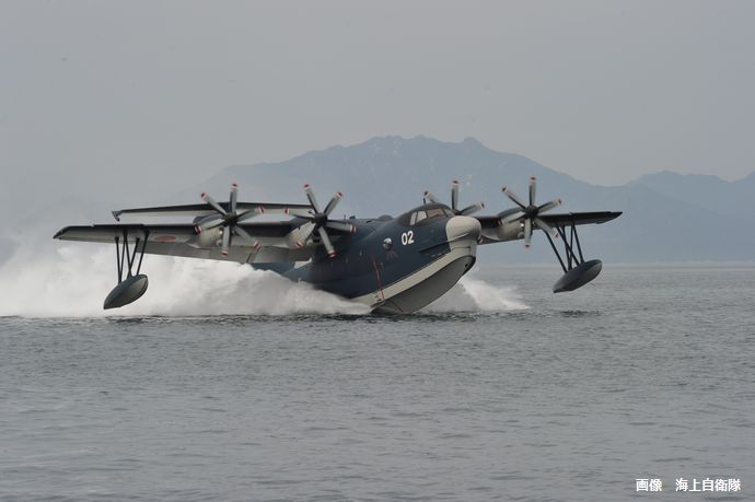 us-2_01l