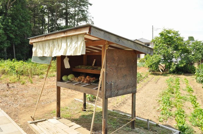 Mujinhanbaijo
