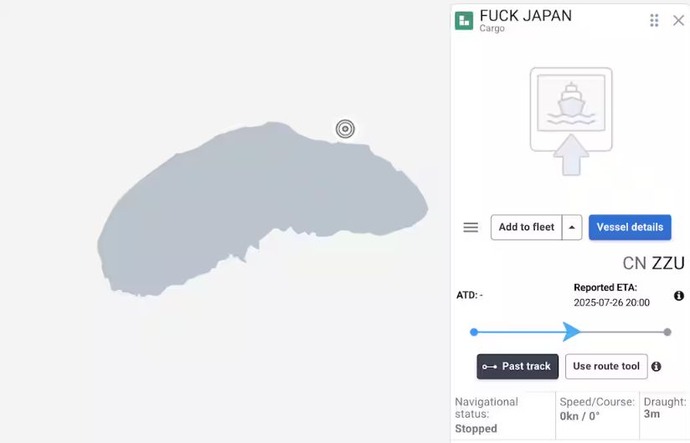 尖閣諸島付近に日本を侮辱する名前の貨物船「FUCK JAPAN(くたばれ日本)」が停泊…何者かが偽の信号発信か？！