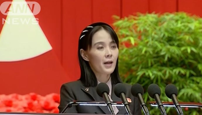 北朝鮮が弾道ミサイル発射…金与正氏「太平洋を我々の射撃場として活用する頻度は、アメリカの行動いかんにかかっている」！