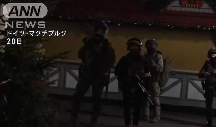 独で無差別テロ事件、クリスマスマーケットの群衆に車が突入…死傷者は百人近く！
