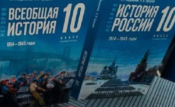 ロシア政府、ウクライナ侵攻を称賛する新しい歴史教科書を公開…戦死した兵士を「英雄」と紹介！