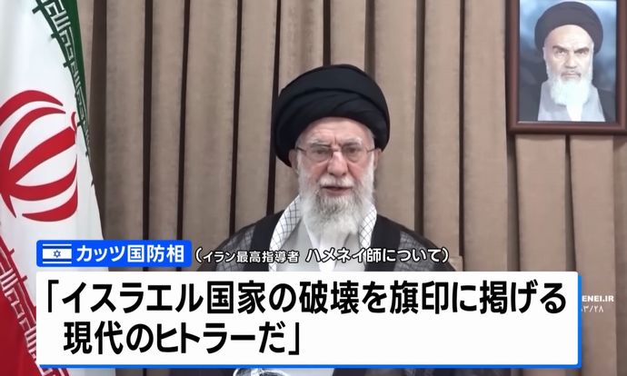 「イラン最高指導者ハメネイ師は現代のヒトラーだ」…イスラエルのカッツ国防相が非難！
