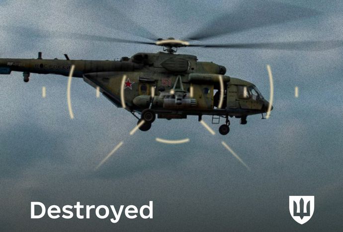 世界史上初、無人水上艇「マグラV5」による空中目標の撃墜戦果…ヘリコプター2機被害！