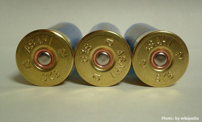 コンビニのトイレで散弾銃の実弾21発入るウエストポーチを盗んだ疑い、会社員の男を逮捕！