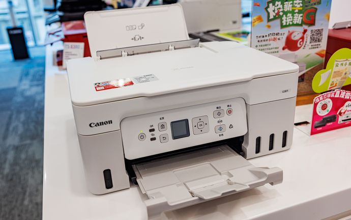 キヤノン、中国広東省のプリンター工場を閉鎖…市場縮小で24年の歴史に幕！