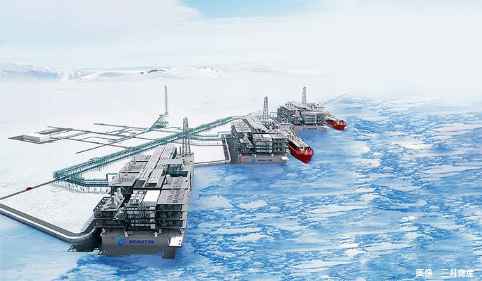 日本が権益の一部を持つロシア液化天然ガス開発事業「アークティックLNG2」が生産停止…ウクライナ侵攻に伴う対ロ制裁の影響で！