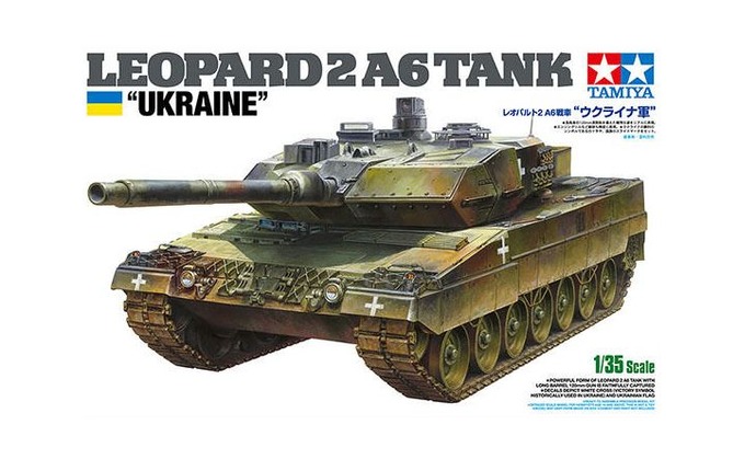 タミヤ、ウクライナ軍仕様の「レオパルト2A6戦車」プラモデルを発売へ…価格は4600円！