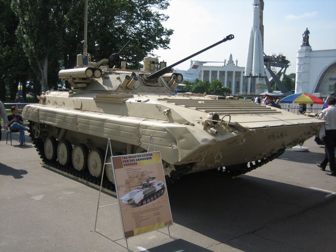 BMP-2M