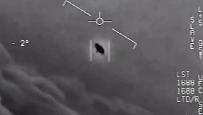 米国防総省に集まった最新映像などを紹介…衝撃UFO映像37連発！