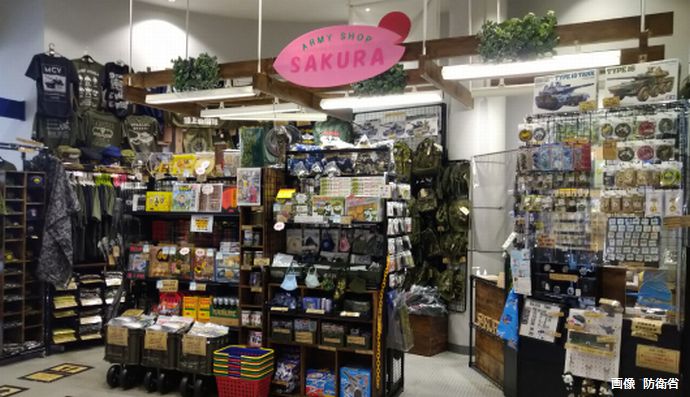 自衛隊限定の緑茶「整列休め」の売上が、何に使われるかというと？！