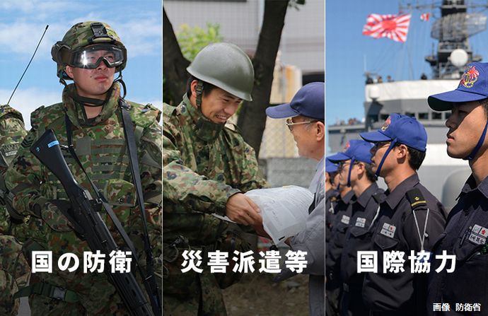 「戦争になったら国のために戦う」…日本は11%で64ヶ国中最低！