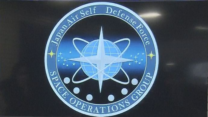 「航空宇宙自衛隊」に名称変更の航空自衛隊…「名前がちょっと長い」隊員から戸惑いの声も！